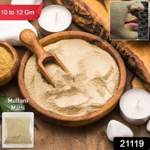 Natural Multani Mitti (Fuller’s Earth) Face & Body Care Powder (10 to 12 Gm / 1 Pkt)