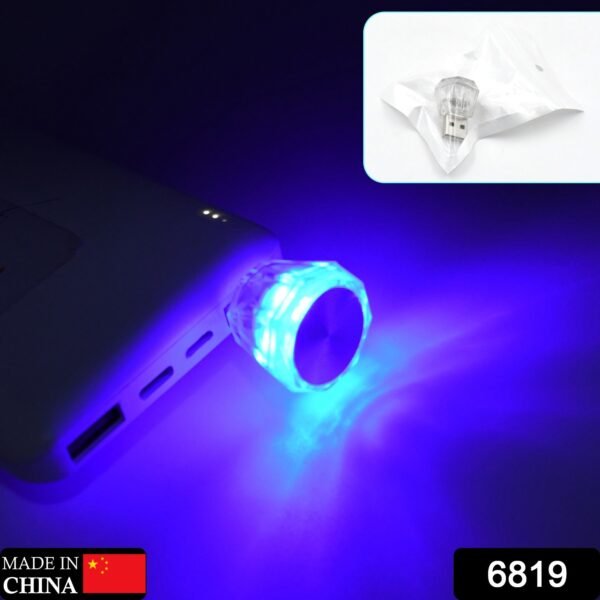 6819.jpg Mix Color Diamond Shape Mini USB LED Car Interior & Home Decoration Light