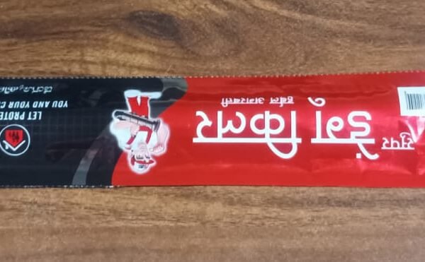 Mosquito Agarbatti Stick Herbal Mosquito (1 Packet / 10 Sticks) (Incense Stick)