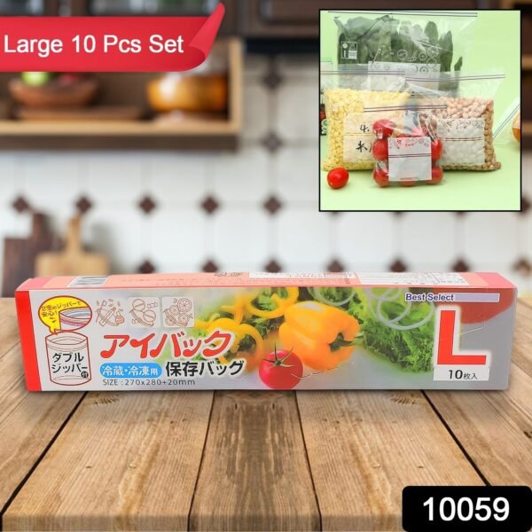 691892de-a646-45c0-9818-f59d23750265.jpg Large Food Seal Bag | Transparent Fresh Food Bags (10 Pcs Set)