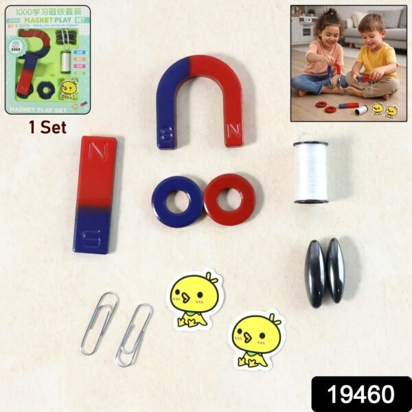 Kids Educational Magnet Play Toy Set