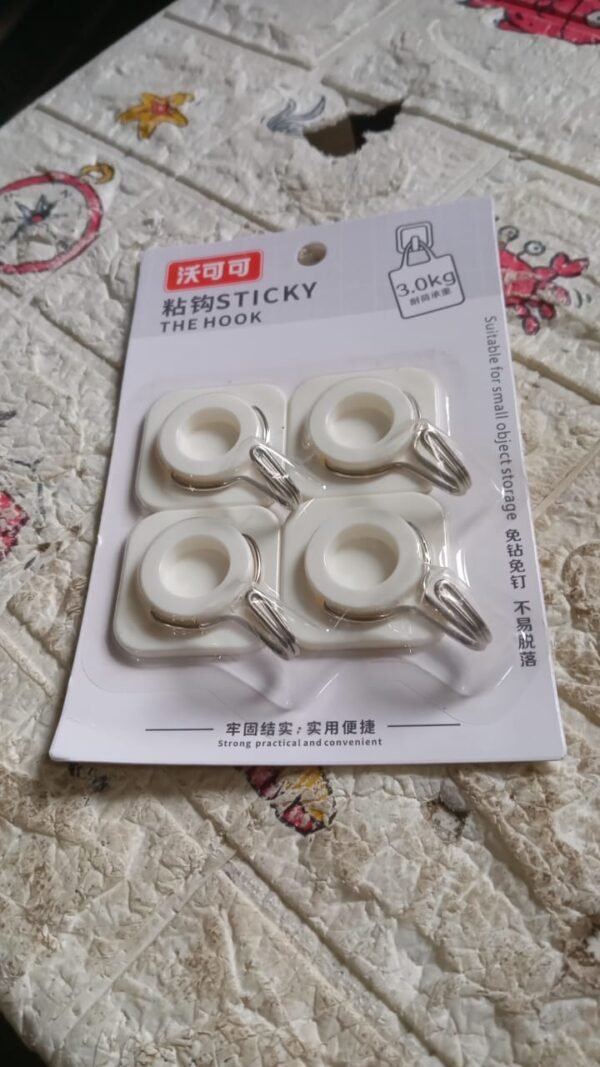 Adhesive hooks for wall Heavy Plastic Hook (4 Pc Set)