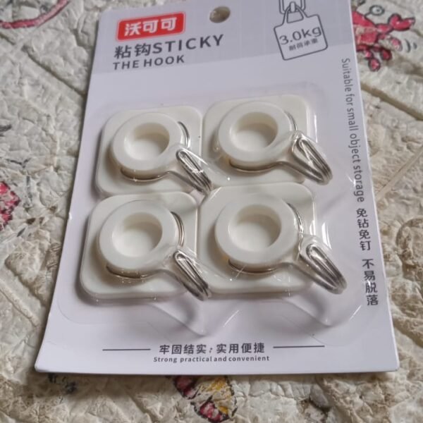 Adhesive hooks for wall Heavy Plastic Hook (4 Pc Set)