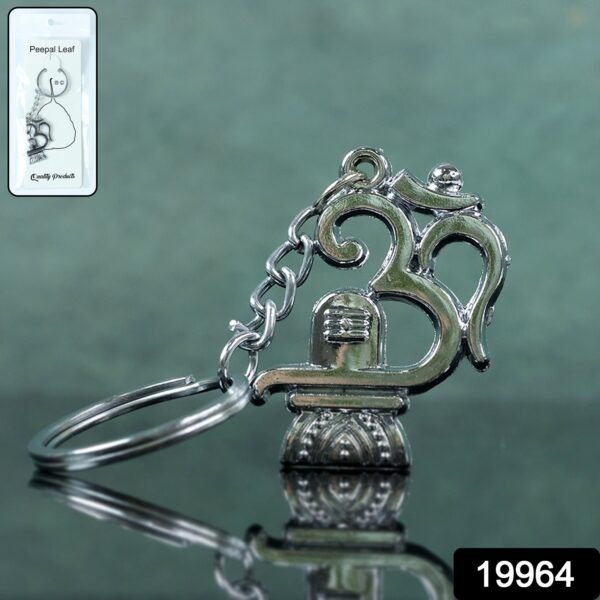 6_af89357a-3147-4dad-8a89-aa2ecb1d150a.jpg Om with Shivling Metal Keychain (1 Pc)
