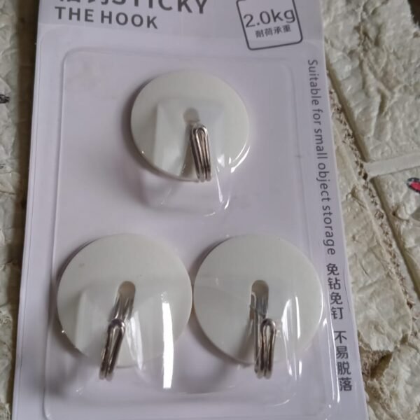 6_fd4004b3-317f-4093-963d-f00b611c27c5.jpg Strong Self-Adhesive Hooks (2 Pc): Heavy Duty, Waterproof, All-Purpose