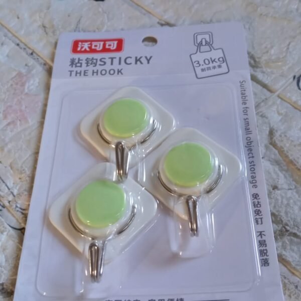 Multipurpose Self-Adhesive Wall Hooks for Home & Bath (3 Pc, Heavy Duty)