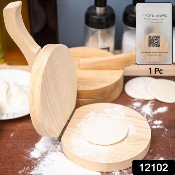 6a1a4aa2-1816-48ea-ba02-26d7d007a387.jpg Small Wooden Dumpling Press Tool Tortilla Press Dough Dumpling (1 Pc)
