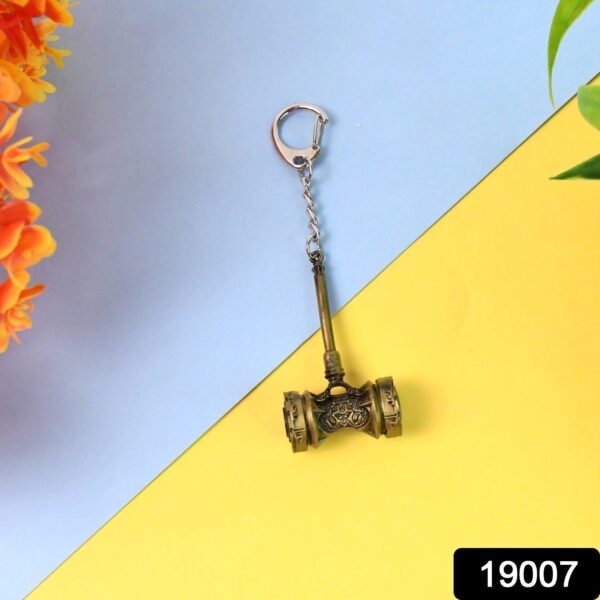 6bd7c3b3-0dc4-4279-b893-825fce7c91e9.jpg Durable Metal Keychain – Stylish & Functional