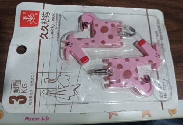 6c88d04a-2b36-48d1-96d7-3ad31065d638.jpg Multipurpose Self-Adhesive hooks (2 Pc Set / Mix Design)