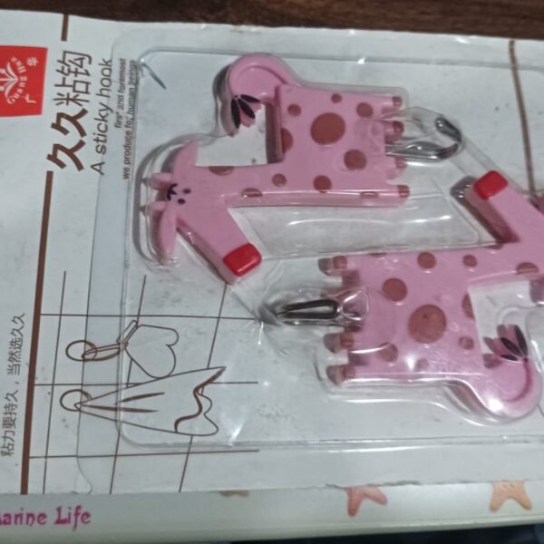 6c88d04a-2b36-48d1-96d7-3ad31065d638.jpg Multipurpose Self-Adhesive hooks (2 Pc Set / Mix Design)