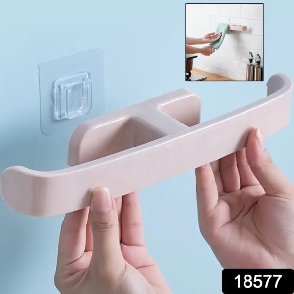 6cc89f30-7400-44ca-a7ee-b855896ad2ac.jpg Bathroom Towel Slipper Hanging Rack Self Adhesive Wall Mounted (1 Pc)