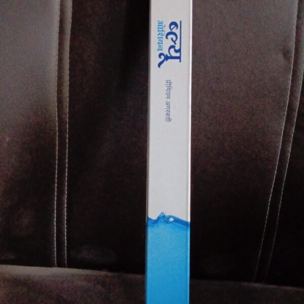 6dc5aaca-897f-4ffc-99cd-516b88dc4207.jpg Premium Incense Sticks / Agarbatti for Everyday Use for Home, Office, Meditation and Pooja for Puja, & Other Festive Occassions, Agarbatti (10 Pcs Sticks / 40 Cm / Stand not included / Mix Flavor)