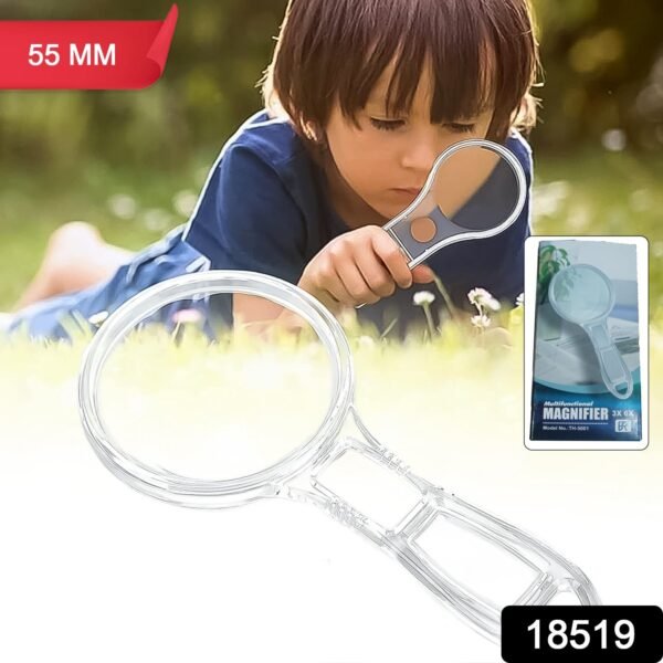 6e076a6e-8721-4cf6-ac83-a89a16ace851.jpg Handheld Plastic Magnifying Glasses (1 Pc / 55 MM)
