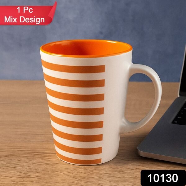 Stylish Melamine Coffee Mug (Approx 350ML / 1 Pc)