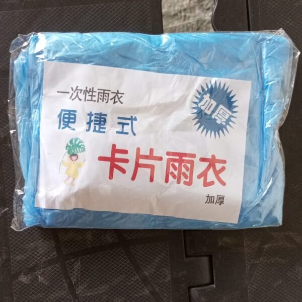 Plastic pocket sized Raincoat, Reusable Free Size Raincoat