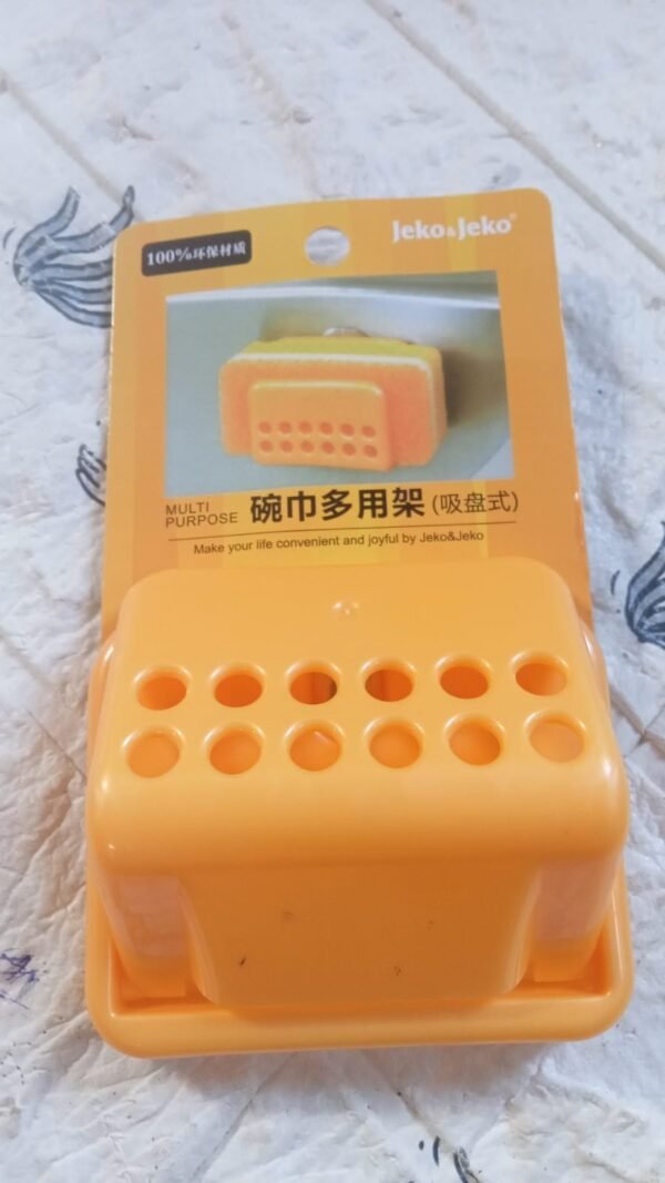 Self-Adhesive Sponge and Soap Holder | No-Drill Sink Organizer & Multipurpose