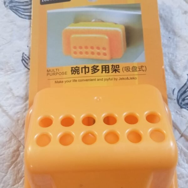 Self-Adhesive Sponge and Soap Holder | No-Drill Sink Organizer & Multipurpose