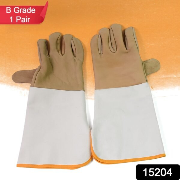 70_0bc30f48-3630-4c5a-8a8d-41f11a8d1335.jpg Garden Gloves for Gardening Work (1 Pair / B Grade / Big)
