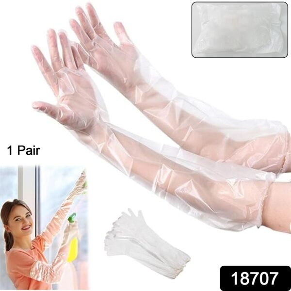 70e930d0-037d-4dc4-8613-9e1f47ca5f81.jpg Disposable Plastic Gloves For Kitchen Food Handling (1 Pair)