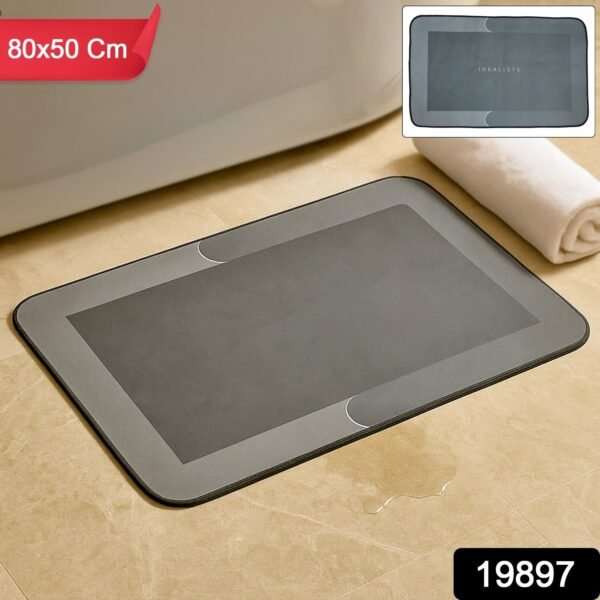 7357ec20-3585-4a0c-a6ac-4f5ebcf4b4d0.jpg Super-Absorbent Quick-Dry Bathroom Floor Mat - (1 Pc / 80x50 Cm)