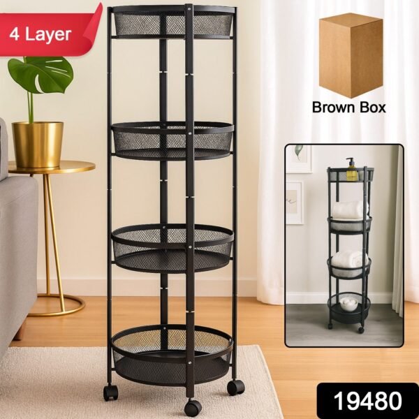73759539-2d5c-4179-a444-e0176909db56.jpg 4-Layer Round Metal Folding Storage Trolley (1 Pc)