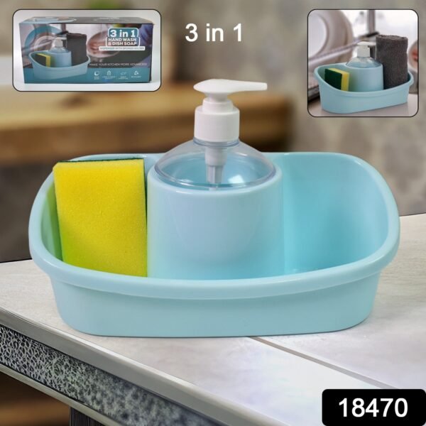 3 in 1 Hand wash Liquid Soap Dispenser with Sponge Holder (1 Set)