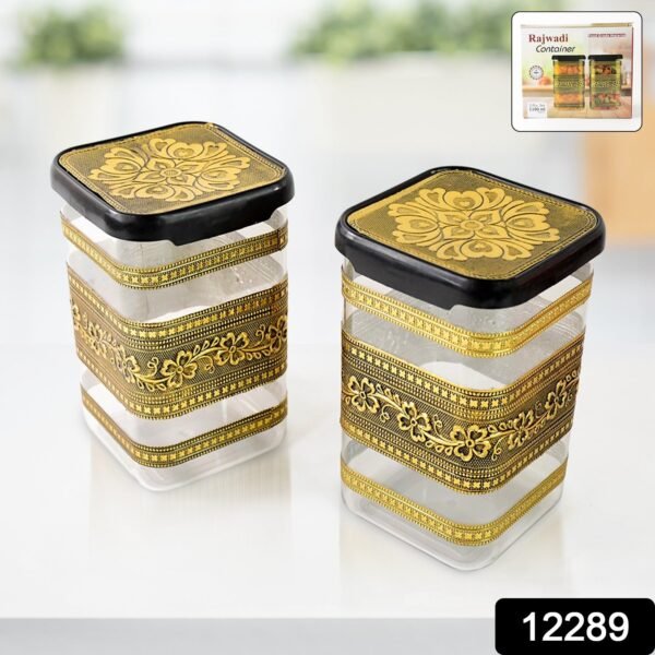Plastic Rajwadi Container 2pcs set 1100ml