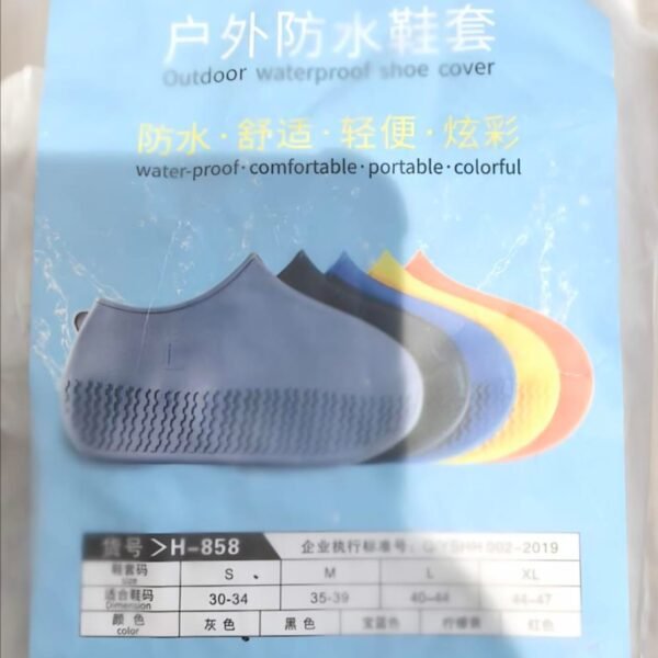 Waterproof Silicone Shoe Covers for Kids (1 Pair)