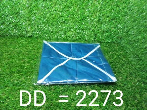 75e1179e-09a0-4347-9008-64dbe40ce42e.jpg Square Hygienic Roti / Chapati Multi Print Design Cover