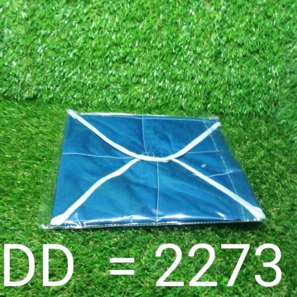 75e1179e-09a0-4347-9008-64dbe40ce42e.jpg Square Hygienic Roti / Chapati Multi Print Design Cover