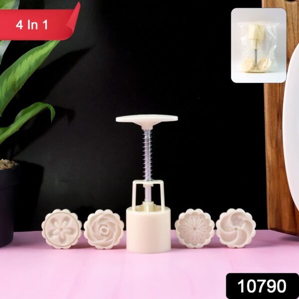 Spring Press Cookie & Pastry Mold - (Set)