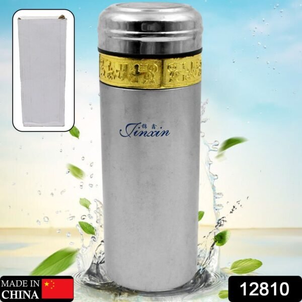 76a06eb2-f5fc-4b3a-9555-8b0a76eb5fb6.jpg Stainless Steel Water Bottle – Leak Proof Gym Bottle (350 ML)