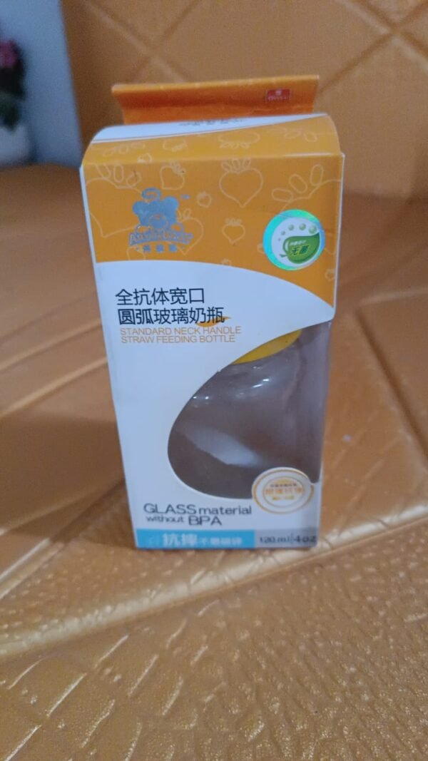 779b9525-39d0-441f-9703-0046dbab278a.jpg Glass Baby Feeding Bottle (120 ML / 1 Pc)