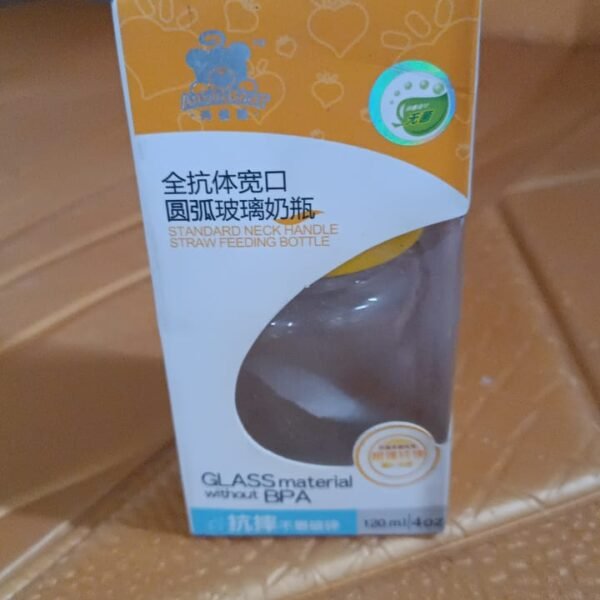 779b9525-39d0-441f-9703-0046dbab278a.jpg Glass Baby Feeding Bottle (120 ML / 1 Pc)