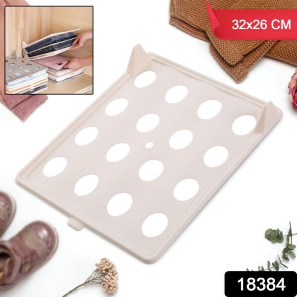 7826e1e0-5bbe-43a7-ad87-14014f421734.jpg Stackable Shirt Clothes Folding Board (32×26 CM / 1 Pc)