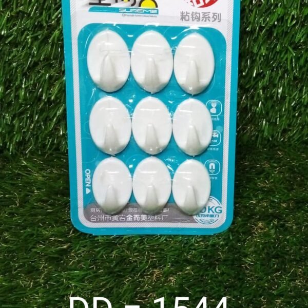 Self Adhesive Plastic Wall Hook Set for Home Kitchen and Other Places (Pack of 9)