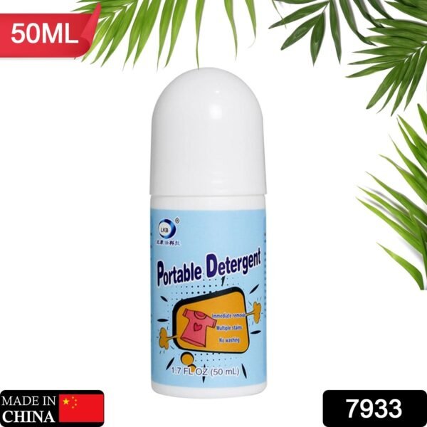 788d00f5-41f6-4300-badb-fc5745c7885e_c72d51ce-274a-4513-a4fb-0e6fa4a98f23.jpg Clothes Stain Remover Bead Emergency Stain Rescue Roller Cleaner for Various Fabrics
