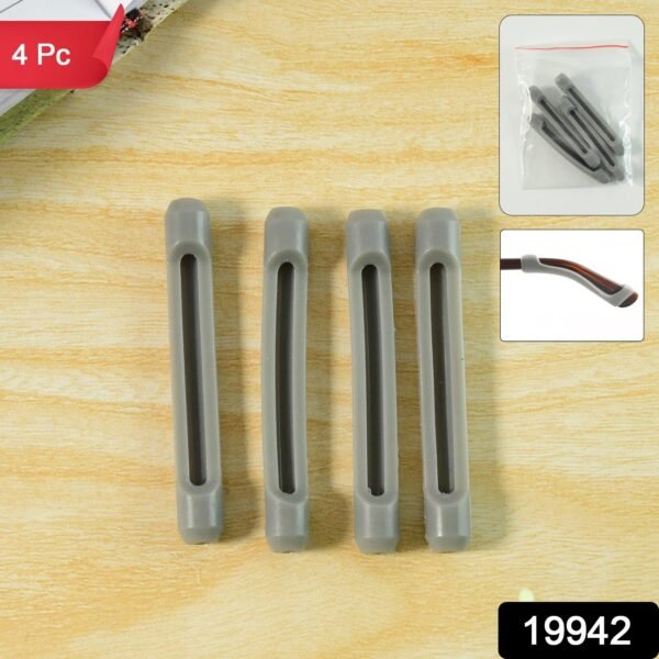 78bc0b00-e4a4-41a9-8508-e113ff85f6c9.jpg Anti-Slip Eyeglass Temple Tip Sleeves - (4 Pc)