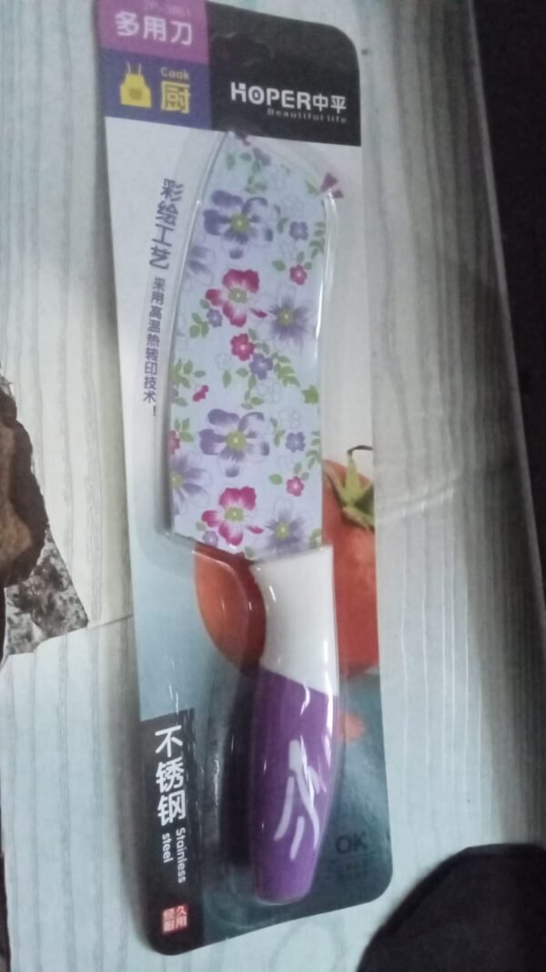 Stainless Steel Chef Knife 9 Inch – Anti-Rust Sharp Kitchen Knife