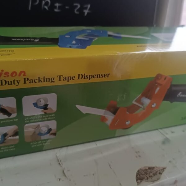 Heavy Duty Industrial Packing Tape Dispenser (1 Pc)