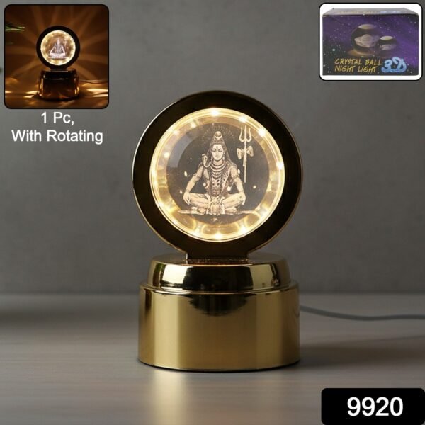 Mahadev 3D Crystal Ball Night Light (1 Pc)