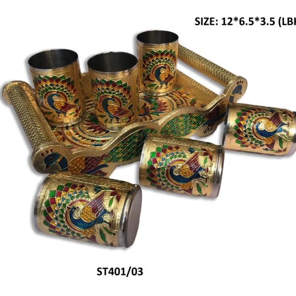 Peacock Design Glass with Handle and Handicraft Serving Tray Set