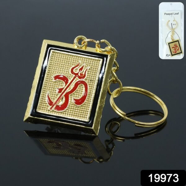Om Trishul Symbol Golden Keychain (1 Pc)