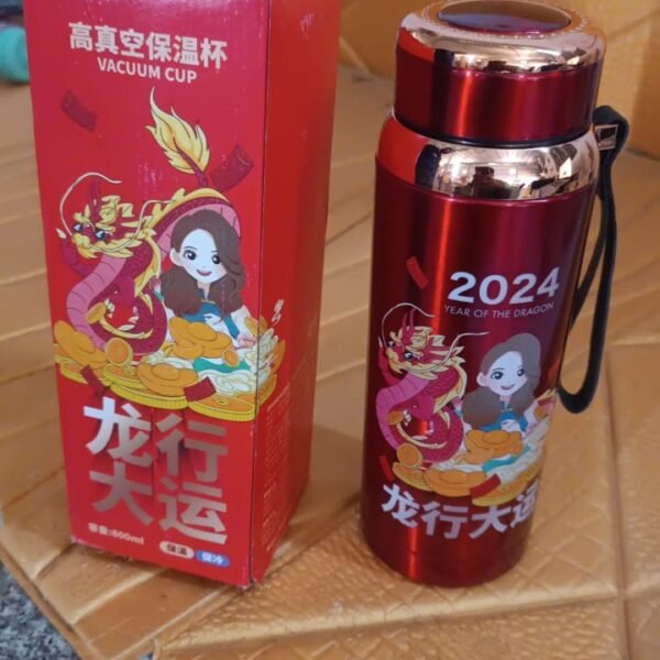 Printed Vacuum Insulated Water Bottle (1pc / 800 ML)