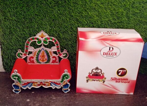 Bal Gopal Sihasan Throne - Large Decorative Stand for Home Temple Deity Display