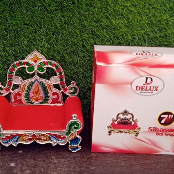 Bal Gopal Sihasan Throne - Large Decorative Stand for Home Temple Deity Display