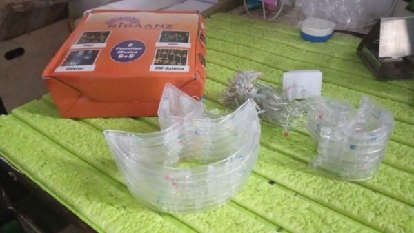 7b61698e-fe75-40d0-b704-95da66c08f00.jpg Multicolor 12 Diya Curtain String Lights (Multi Color)