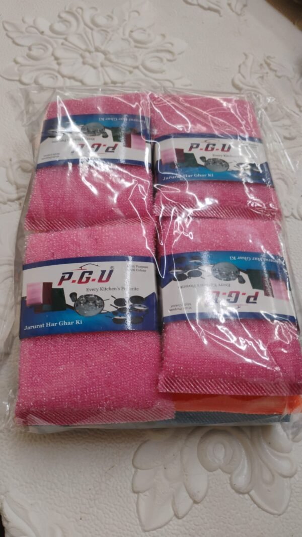 7e6aaebc-cd8e-494f-ab9c-b1c5846bc1de_78956585-10ae-47cd-8859-7bd98f3d1084.jpg Scratch Proof Kitchen Utensil Scrubber Pad (Pack of 12)