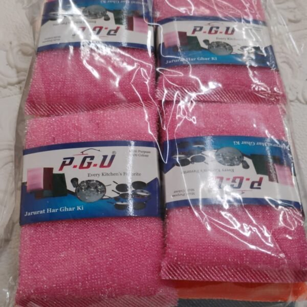 7e6aaebc-cd8e-494f-ab9c-b1c5846bc1de_78956585-10ae-47cd-8859-7bd98f3d1084.jpg Scratch Proof Kitchen Utensil Scrubber Pad (Pack of 12)