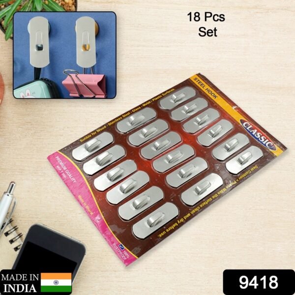 7ea7b49d-7d2c-4761-8471-8f2521fbccd1.jpg Stainless Steel Wall Hanging Hook 18pc